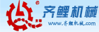 啊哦大jb粗操我个骚浪逼视频